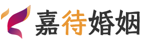 菲律宾宿雾婚姻调解